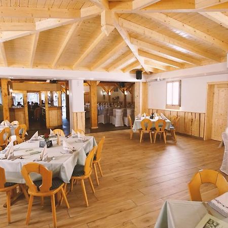 Landgasthof Scherer Wenden  Экстерьер фото